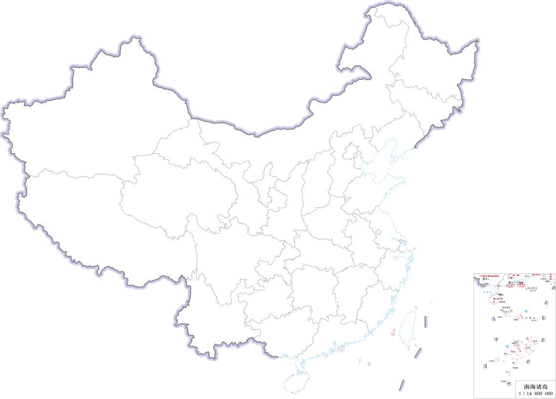 k8凯发(中国)天生赢家·一触即发
