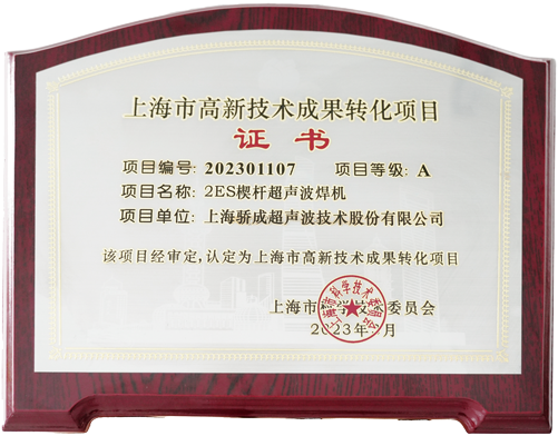 k8凯发(中国)天生赢家·一触即发