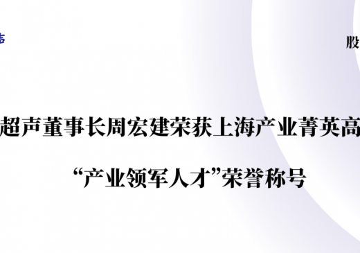 k8凯发(中国)天生赢家·一触即发
