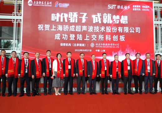 k8凯发(中国)天生赢家·一触即发