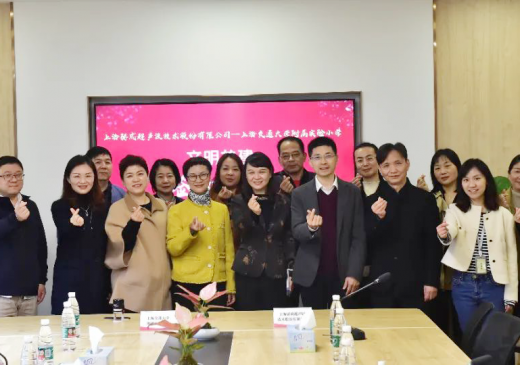 k8凯发(中国)天生赢家·一触即发
