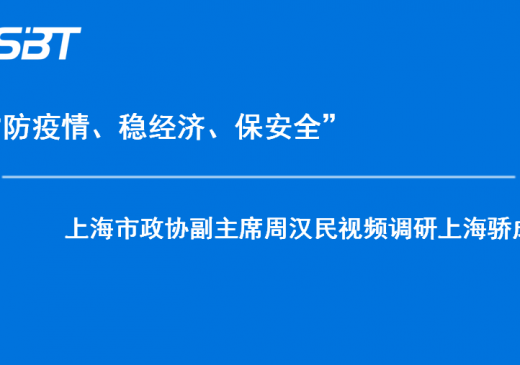 k8凯发(中国)天生赢家·一触即发