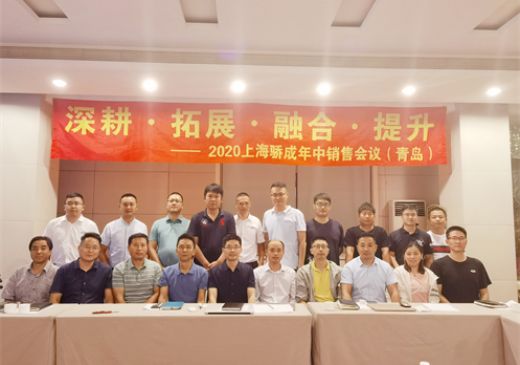 k8凯发(中国)天生赢家·一触即发