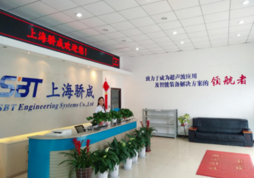 k8凯发(中国)天生赢家·一触即发