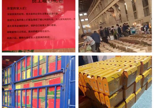 k8凯发(中国)天生赢家·一触即发