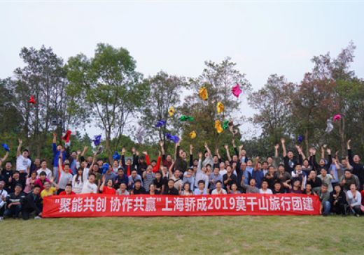 k8凯发(中国)天生赢家·一触即发