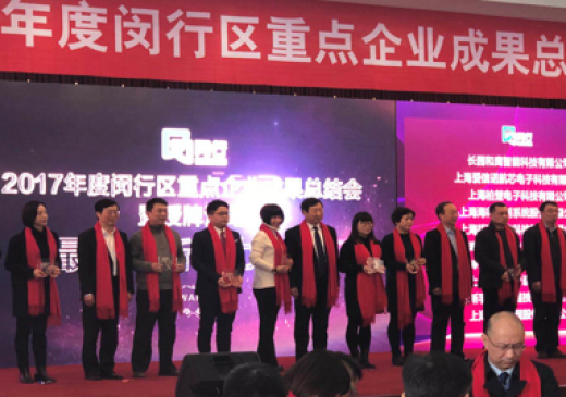 k8凯发(中国)天生赢家·一触即发