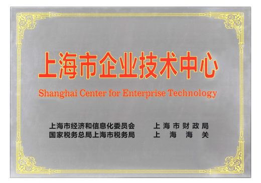 k8凯发(中国)天生赢家·一触即发