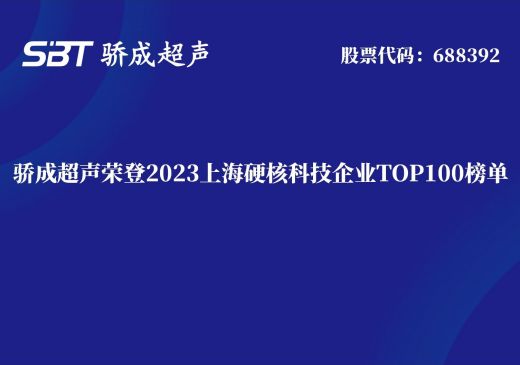 k8凯发(中国)天生赢家·一触即发