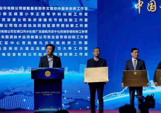 k8凯发(中国)天生赢家·一触即发