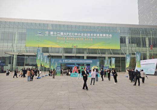 k8凯发(中国)天生赢家·一触即发