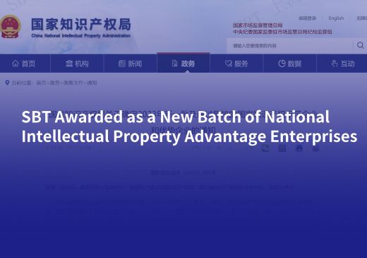 k8凯发(中国)天生赢家·一触即发