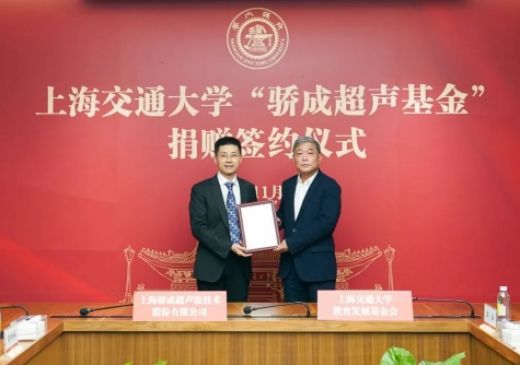 k8凯发(中国)天生赢家·一触即发