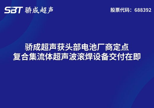 k8凯发(中国)天生赢家·一触即发