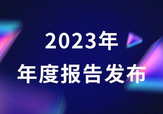 k8凯发(中国)天生赢家·一触即发