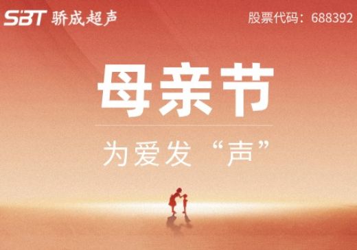 k8凯发(中国)天生赢家·一触即发