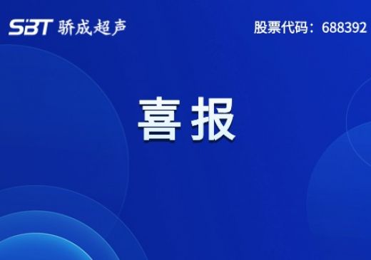 k8凯发(中国)天生赢家·一触即发