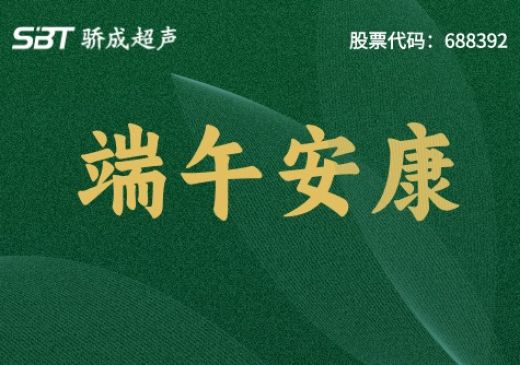 k8凯发(中国)天生赢家·一触即发