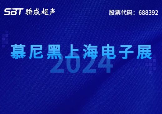 k8凯发(中国)天生赢家·一触即发