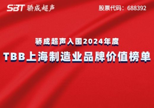 k8凯发(中国)天生赢家·一触即发