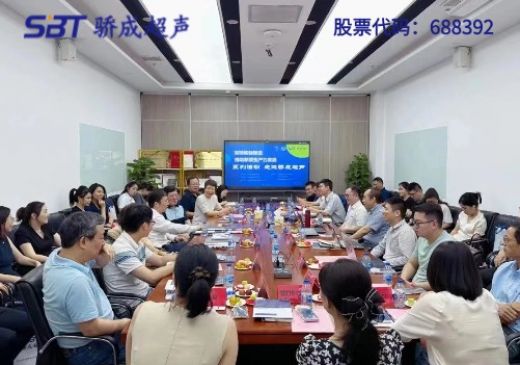 k8凯发(中国)天生赢家·一触即发