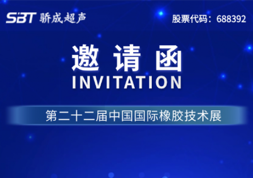 k8凯发(中国)天生赢家·一触即发