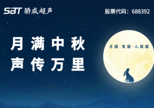 k8凯发(中国)天生赢家·一触即发