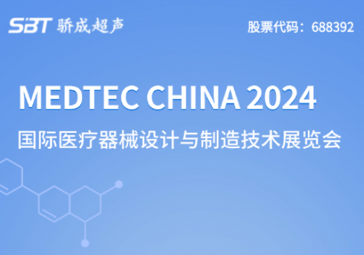 k8凯发(中国)天生赢家·一触即发