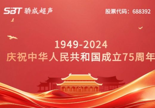 k8凯发(中国)天生赢家·一触即发