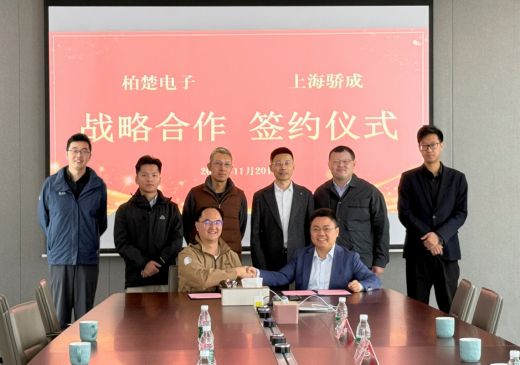 k8凯发(中国)天生赢家·一触即发