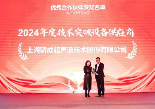 k8凯发(中国)天生赢家·一触即发
