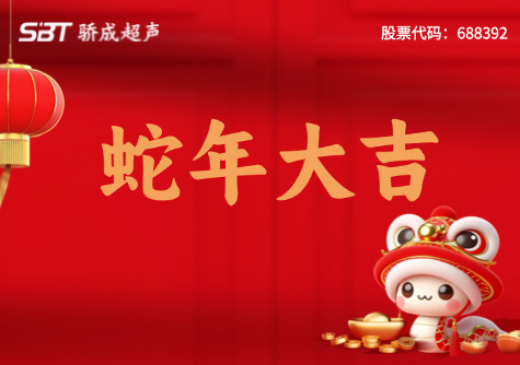 k8凯发(中国)天生赢家·一触即发